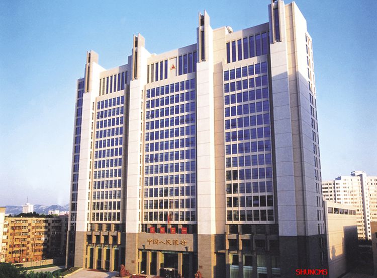 首页| 鸿运国际集团官网接待你登录