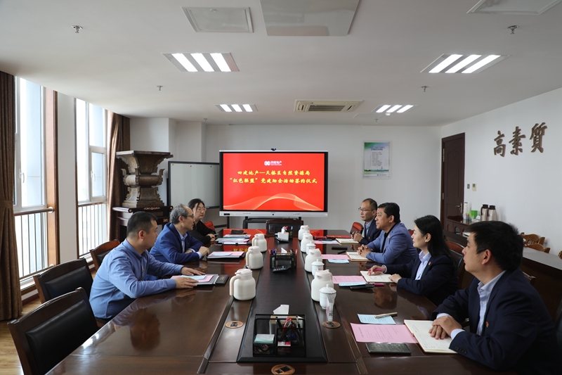 首页| 鸿运国际集团官网接待你登录