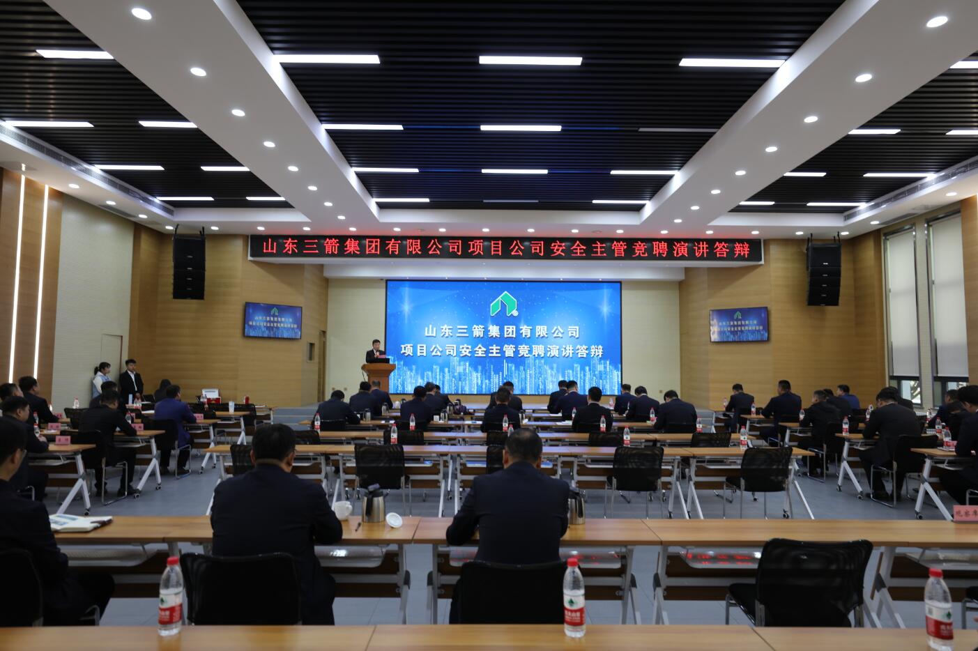 首页| 鸿运国际集团官网接待你登录