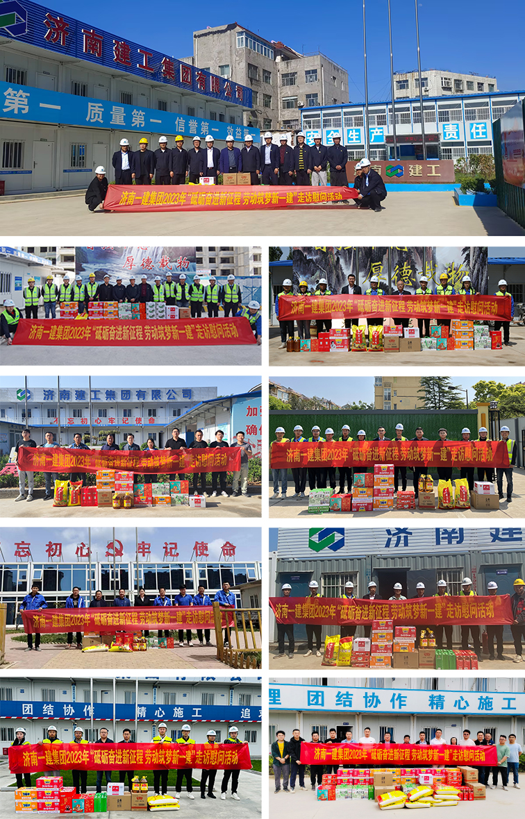 首页| 鸿运国际集团官网接待你登录