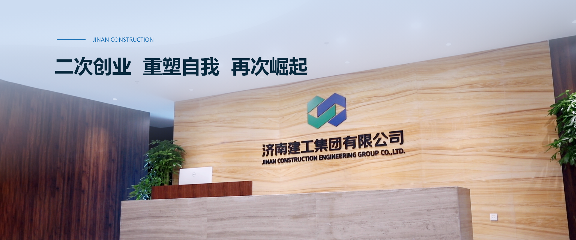 首页| 鸿运国际集团官网接待你登录