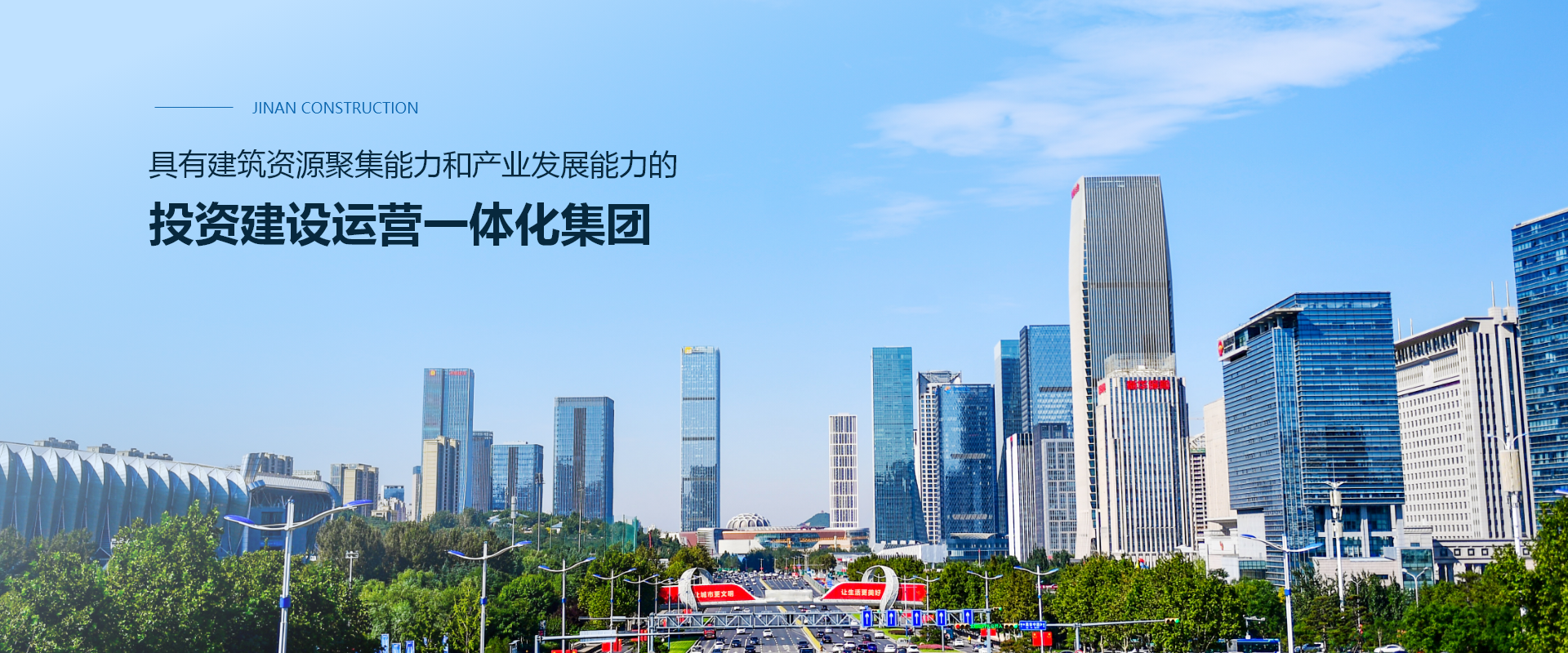 首页| 鸿运国际集团官网接待你登录