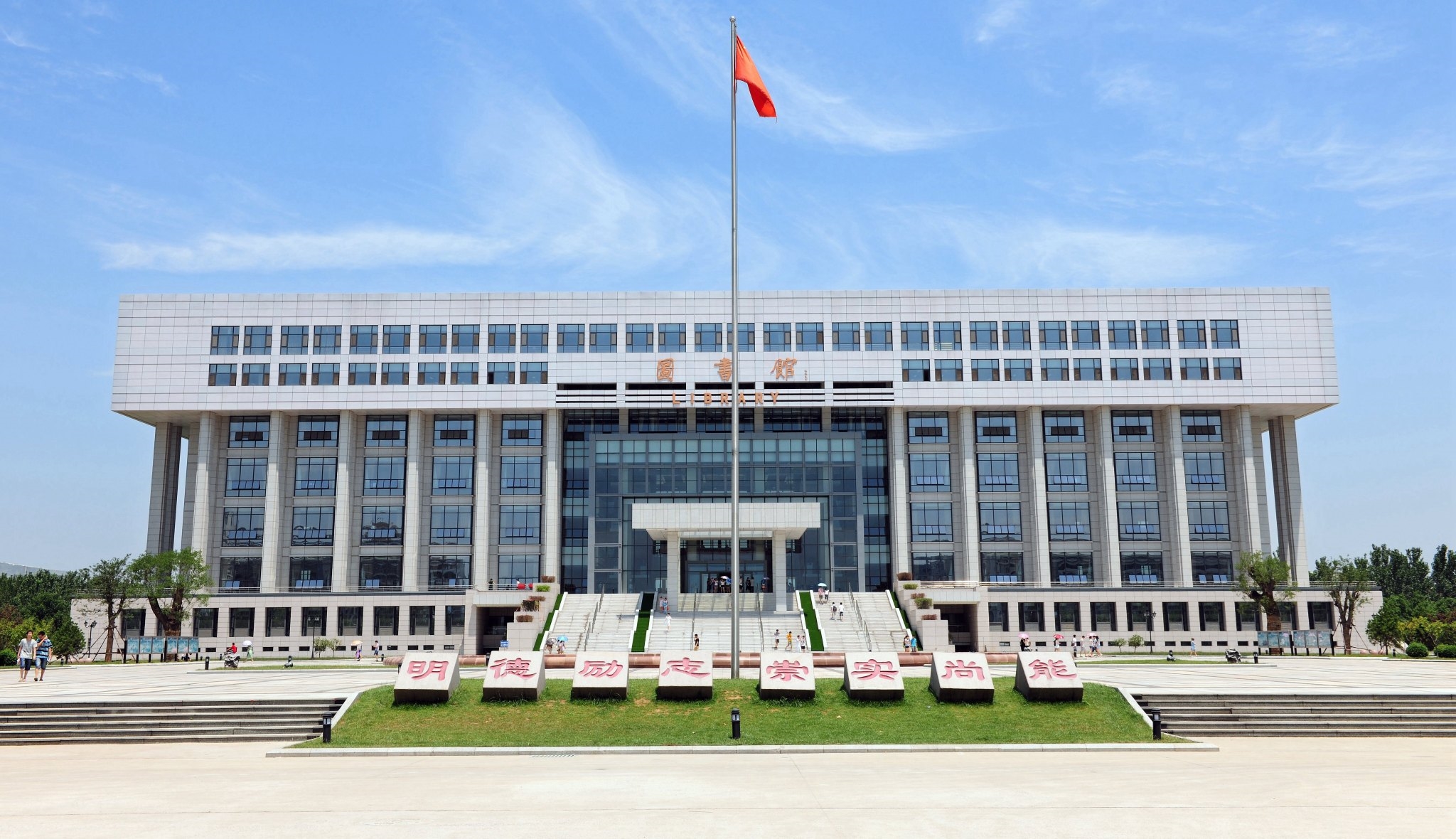 首页| 鸿运国际集团官网接待你登录