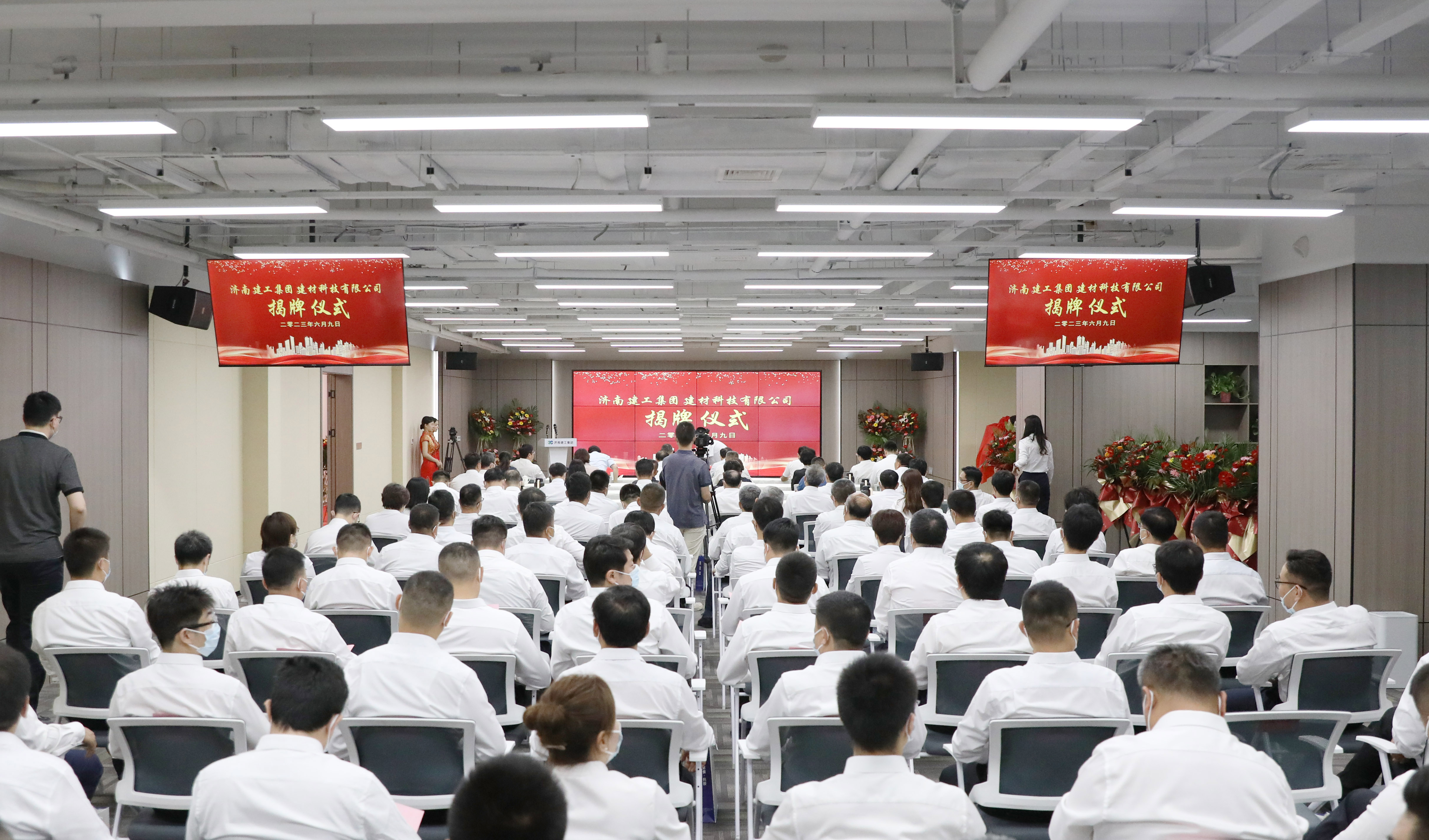 首页| 鸿运国际集团官网接待你登录