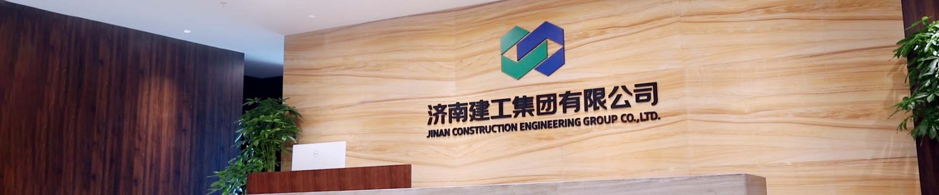 首页| 鸿运国际集团官网接待你登录