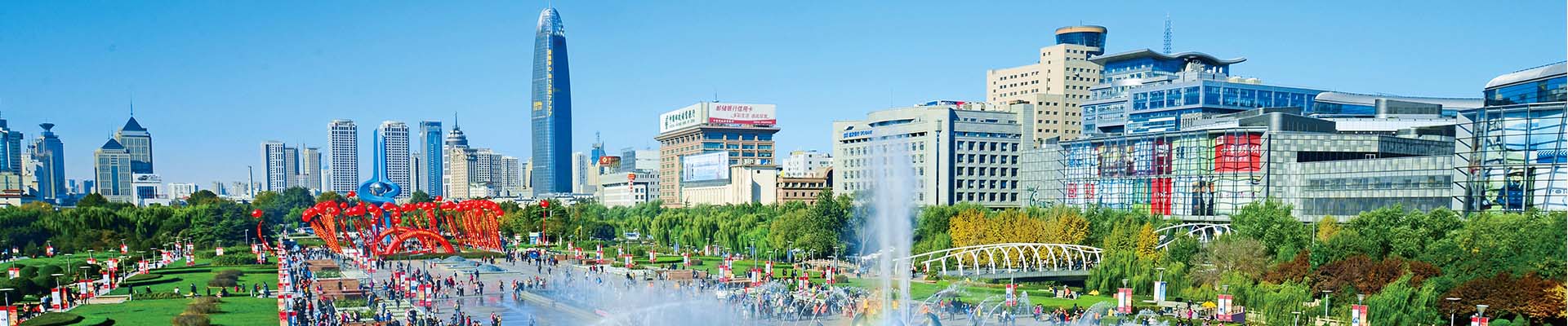 首页| 鸿运国际集团官网接待你登录