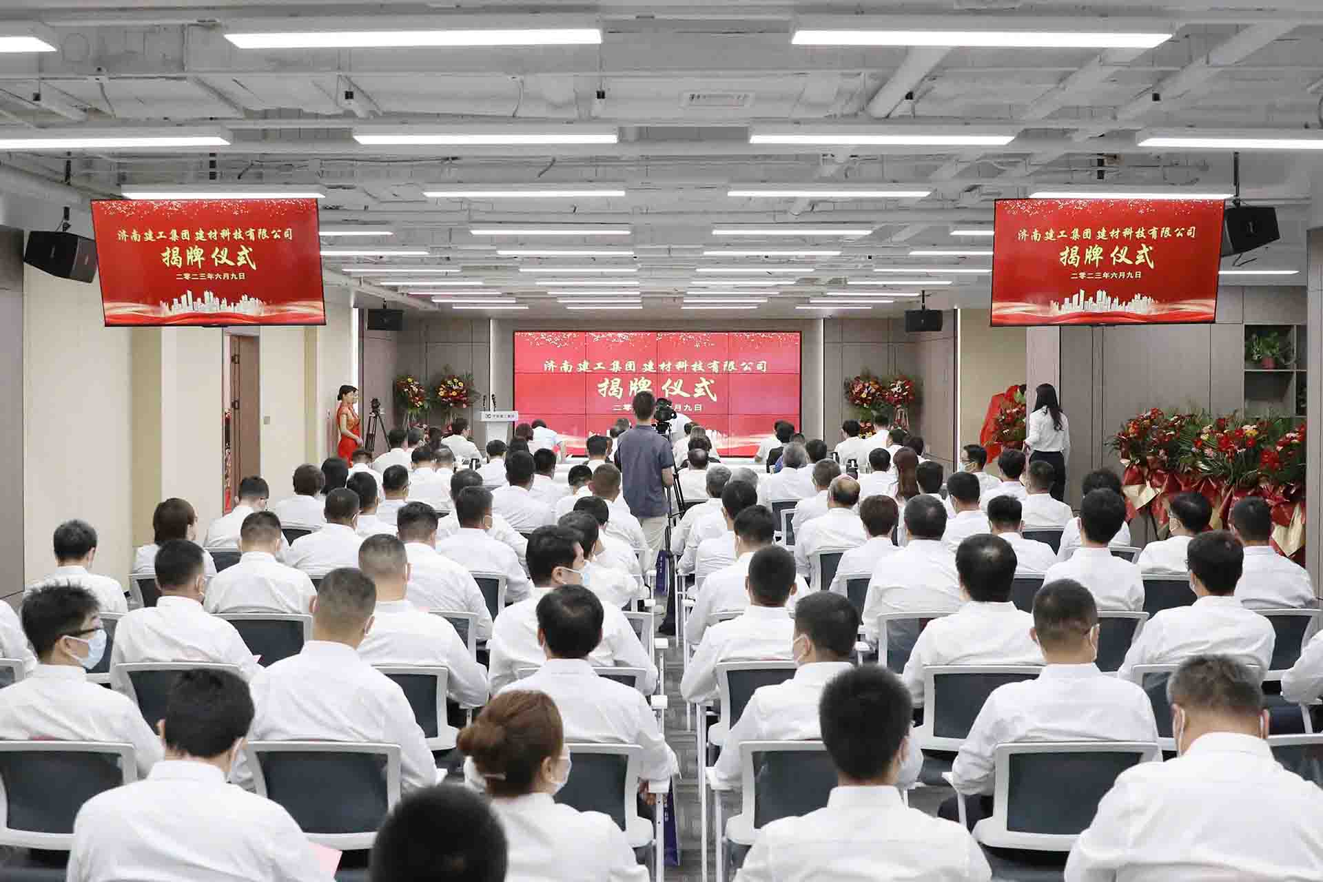 首页| 鸿运国际集团官网接待你登录