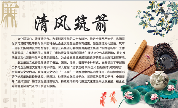 首页| 鸿运国际集团官网接待你登录