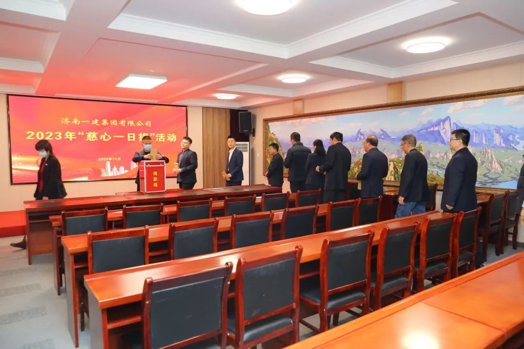 20231129212601414 首页| 鸿运国际集团官网接待你登录