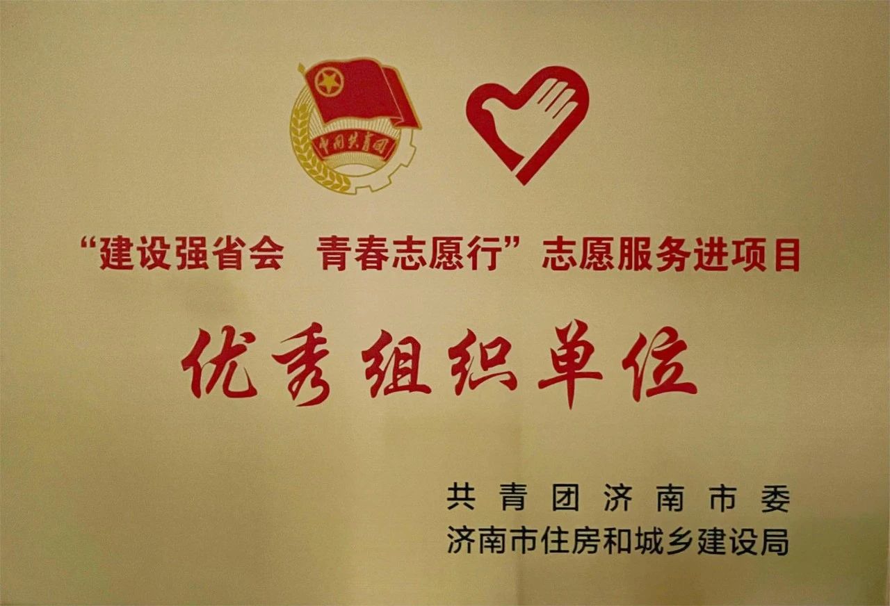 20231130195525487 首页| 鸿运国际集团官网接待你登录