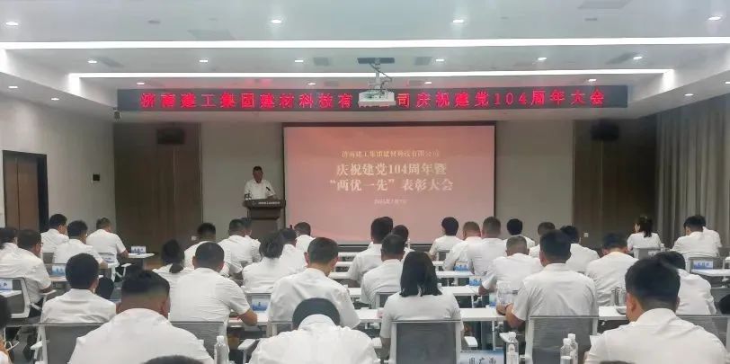 首页| 鸿运国际集团官网接待你登录