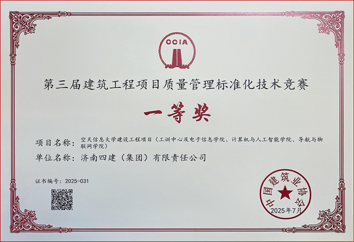 首页| 鸿运国际集团官网接待你登录